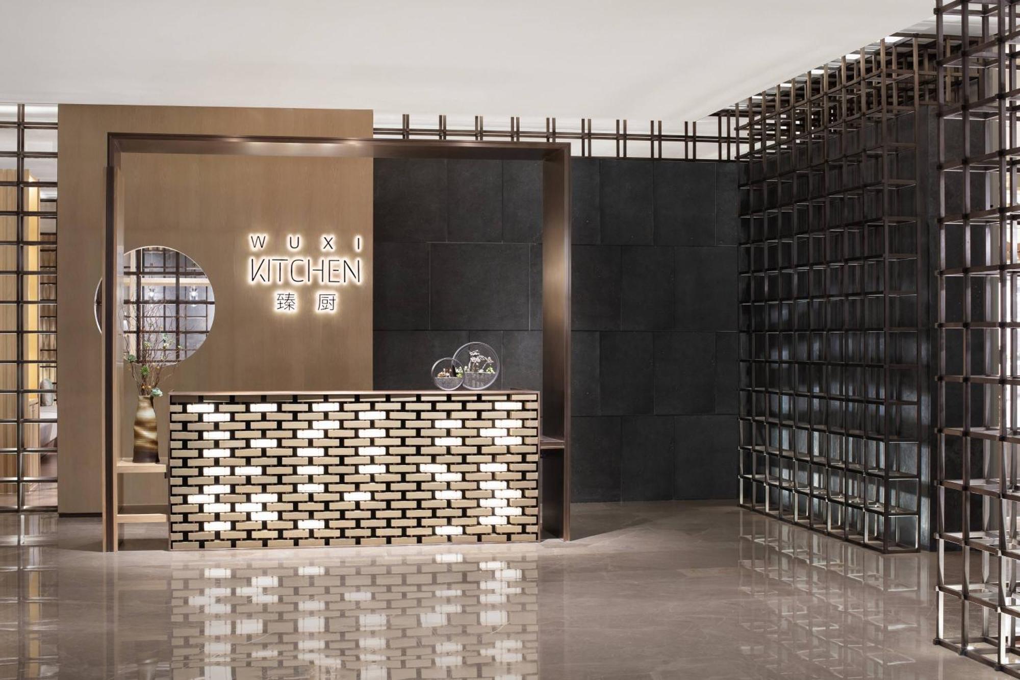 Wuxi Marriott Hotel Lihu Lake Wuxi (Jiangsu) Exterior foto